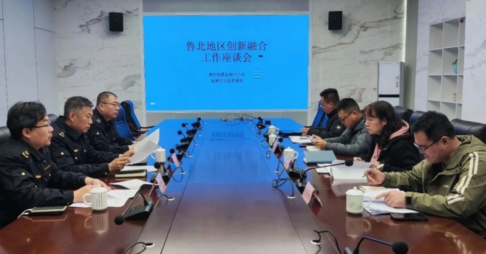 微信图片_20250305100544_副本_副本.jpg